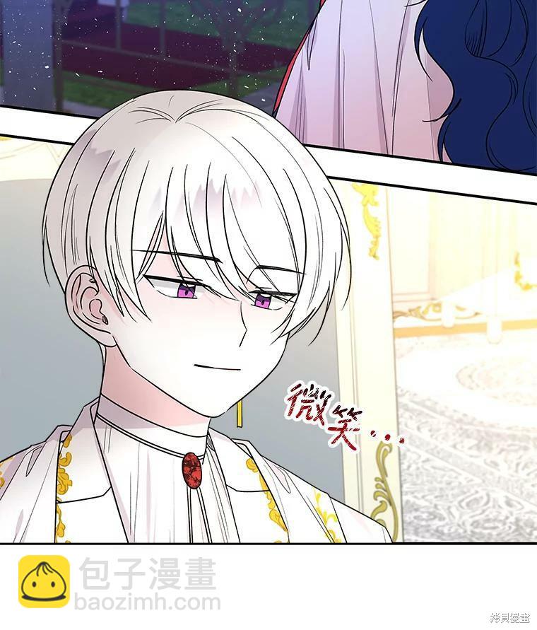 第47话79
