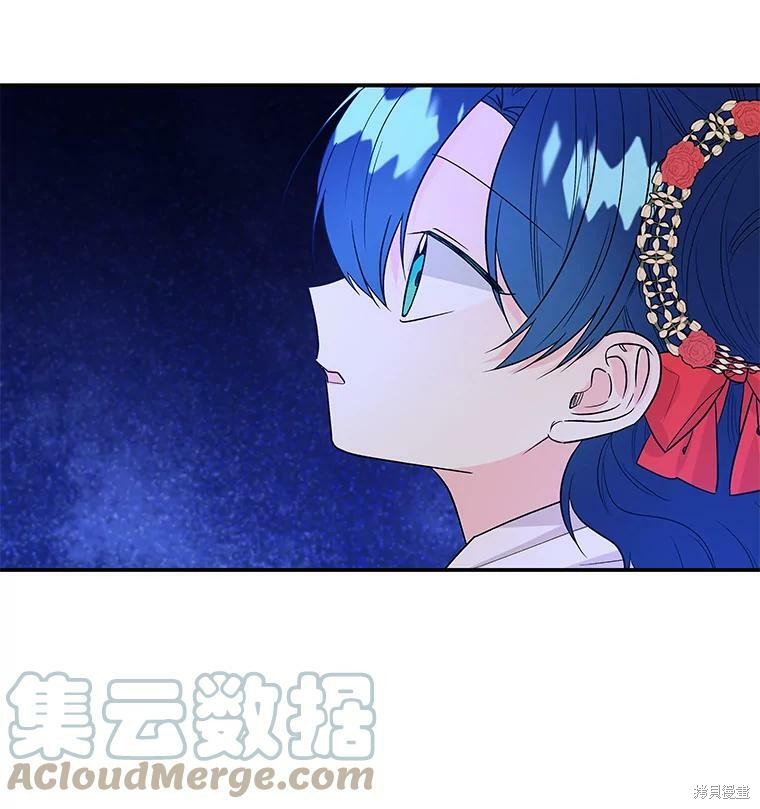 第47话84