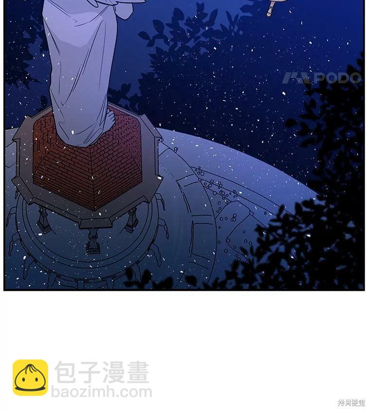 第47话91
