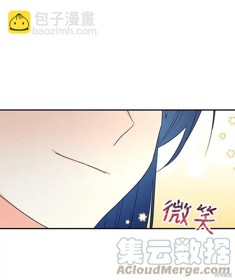 第50话11