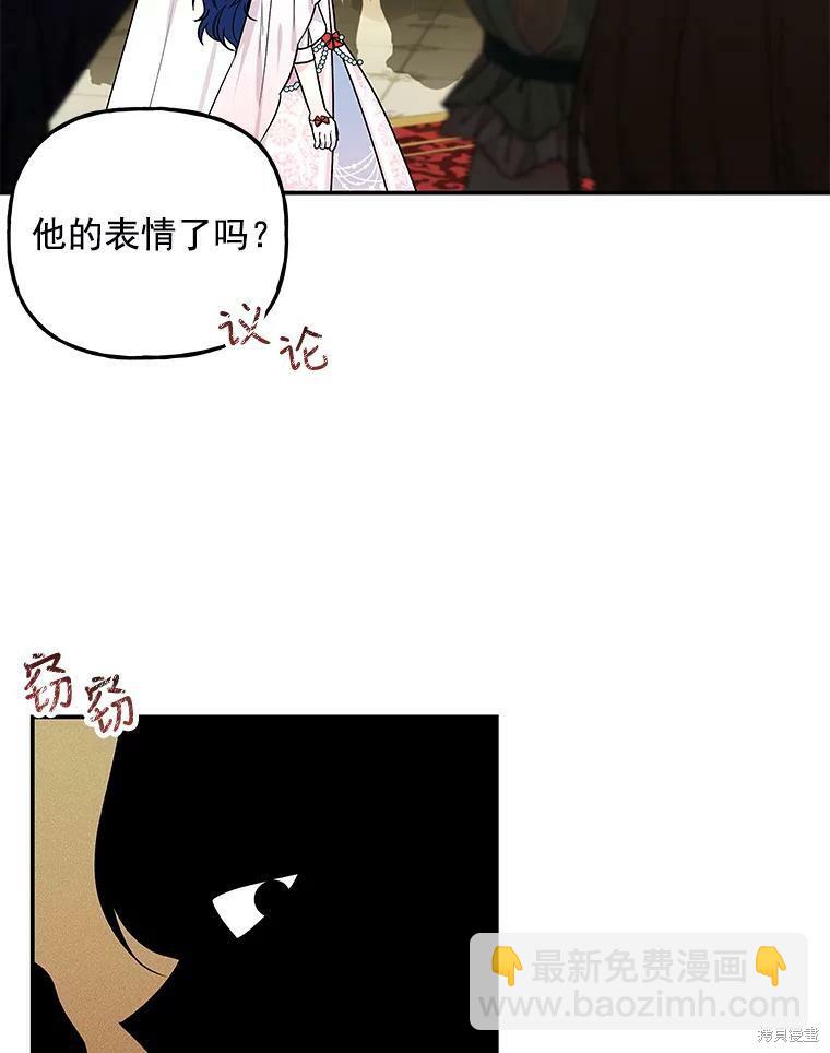 第50话16