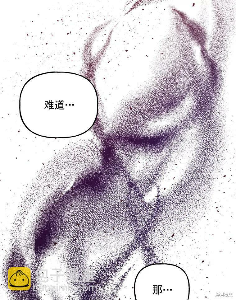 第50话19