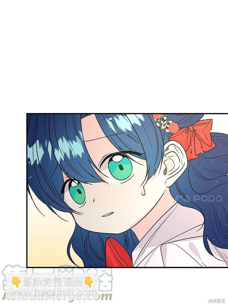 第50话41