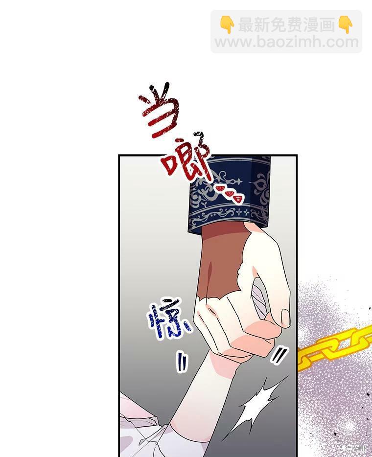 第50话42