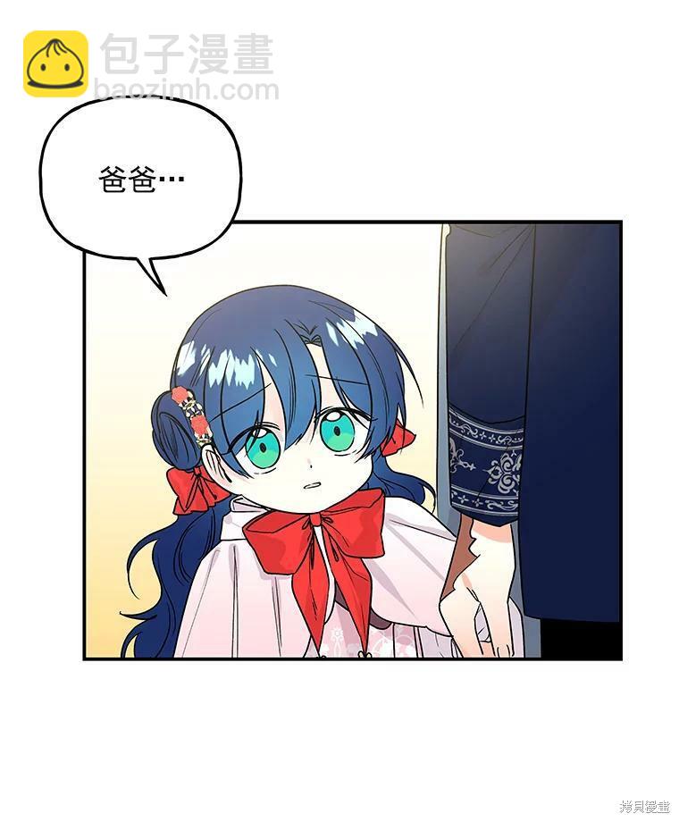 第50话49