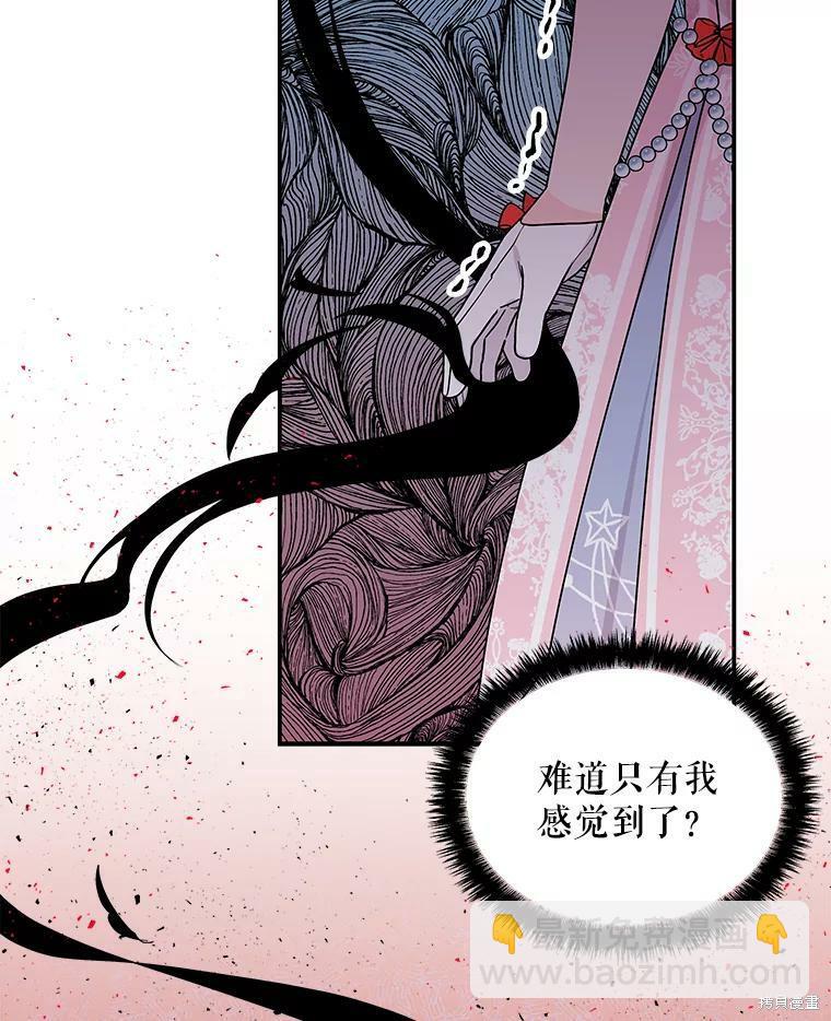 第50话50