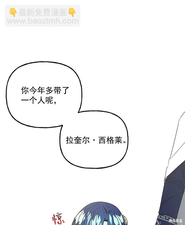 第50话55