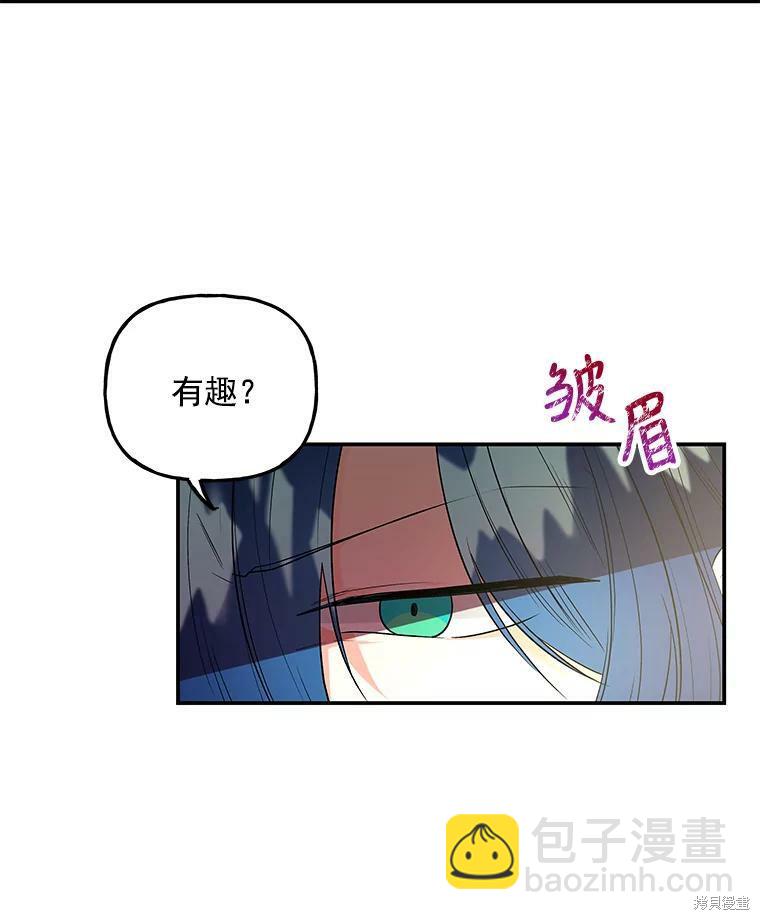 第50话58