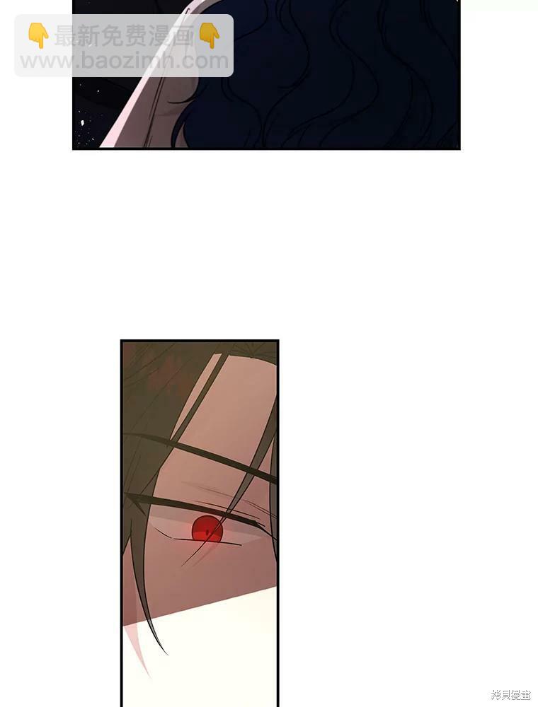 第50话61