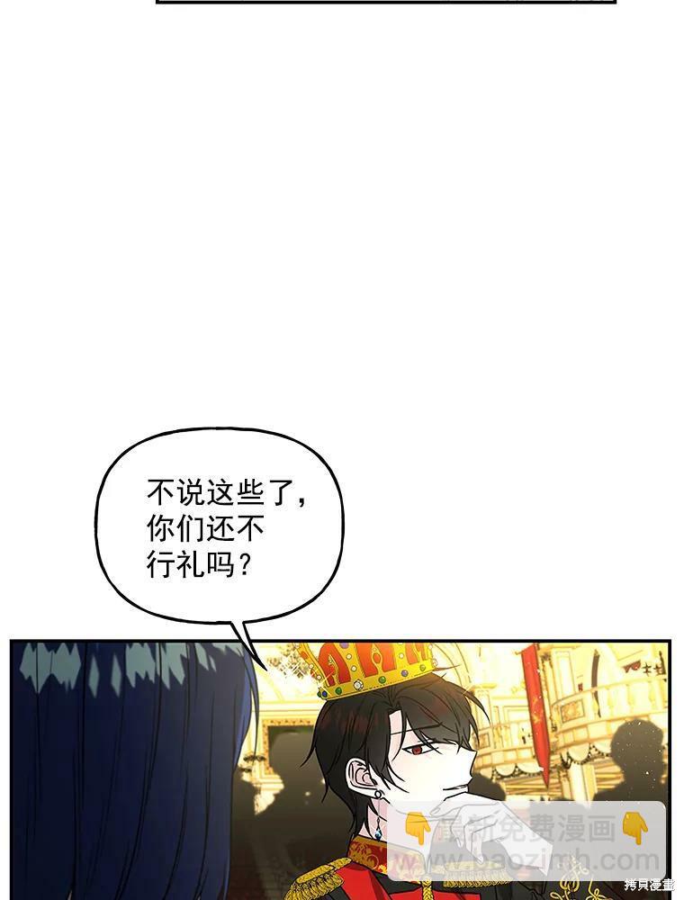 第50话64