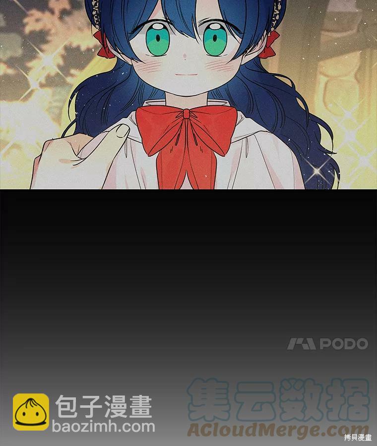 第50话69