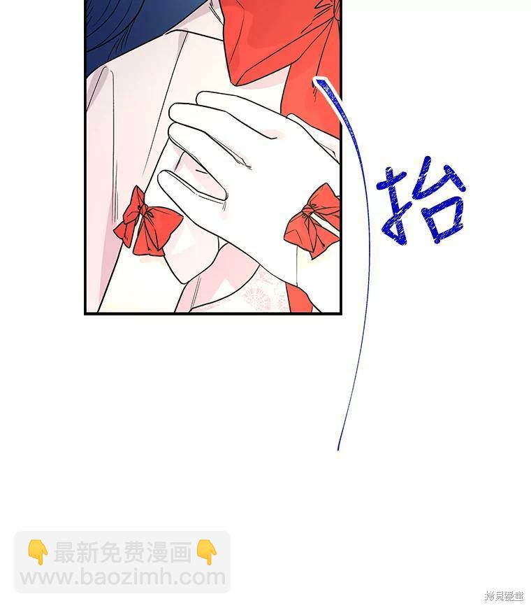 第50话74