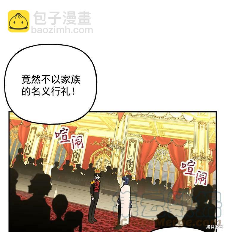 第50话78