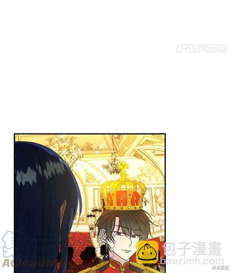 第50话81