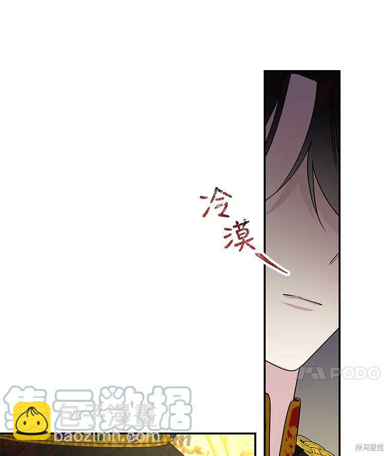 第50话84