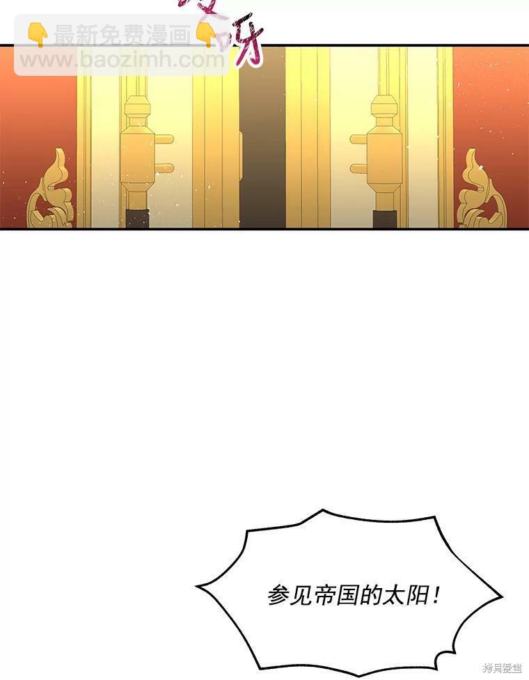 第50话89