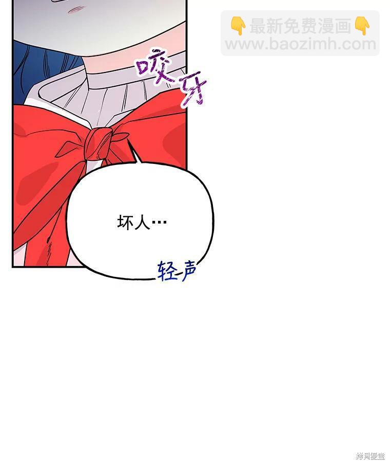 第50话9
