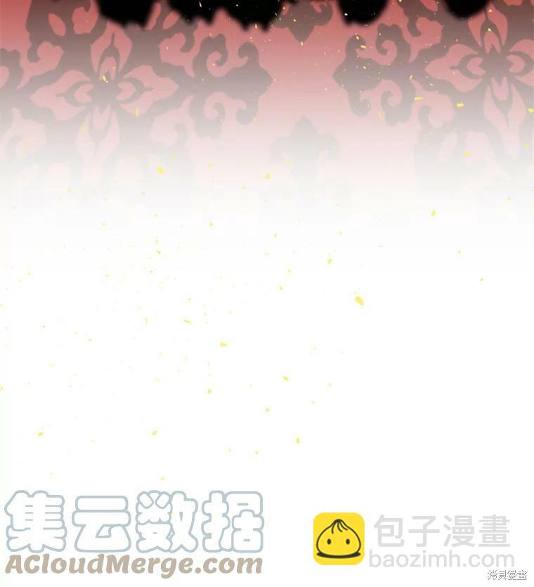 第50话96