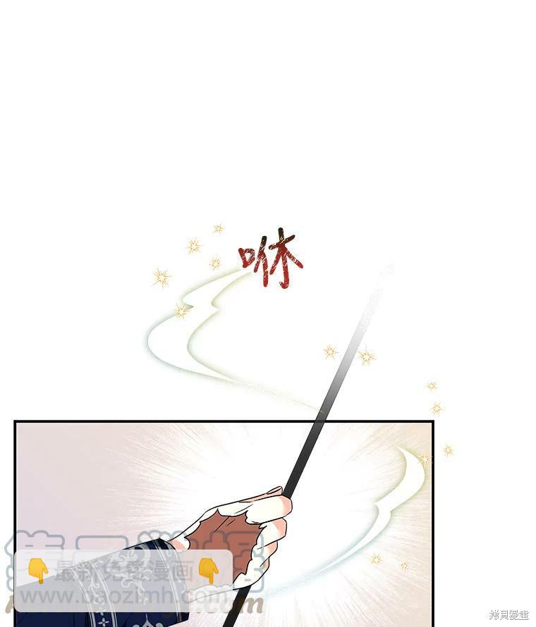 第54话15