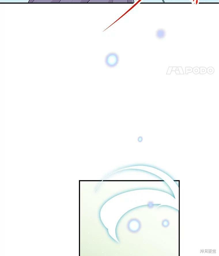 第54话17