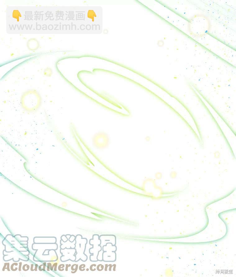 第54话19