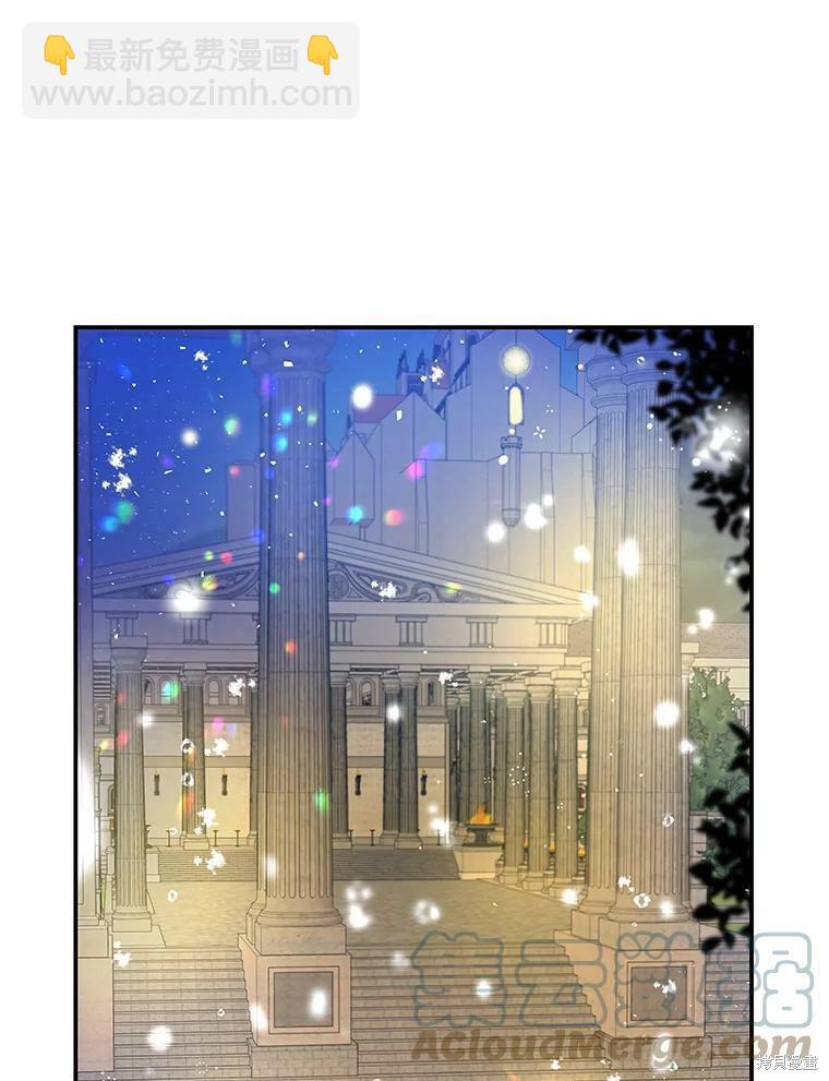第54话23
