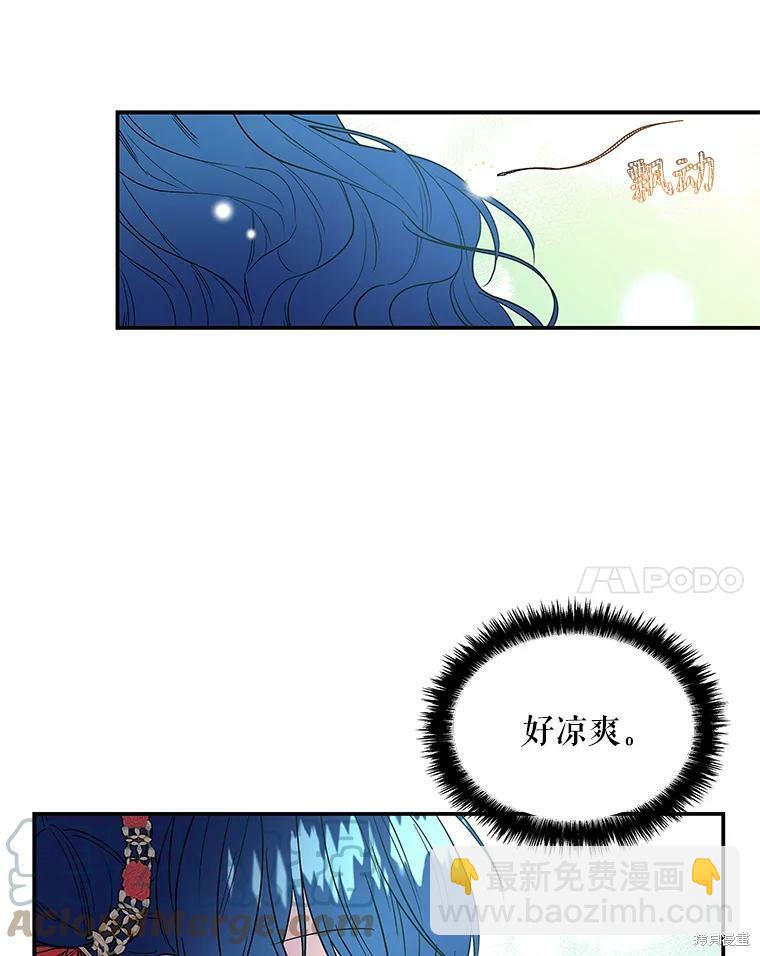 第54话27
