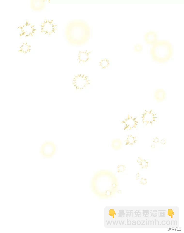第54话32