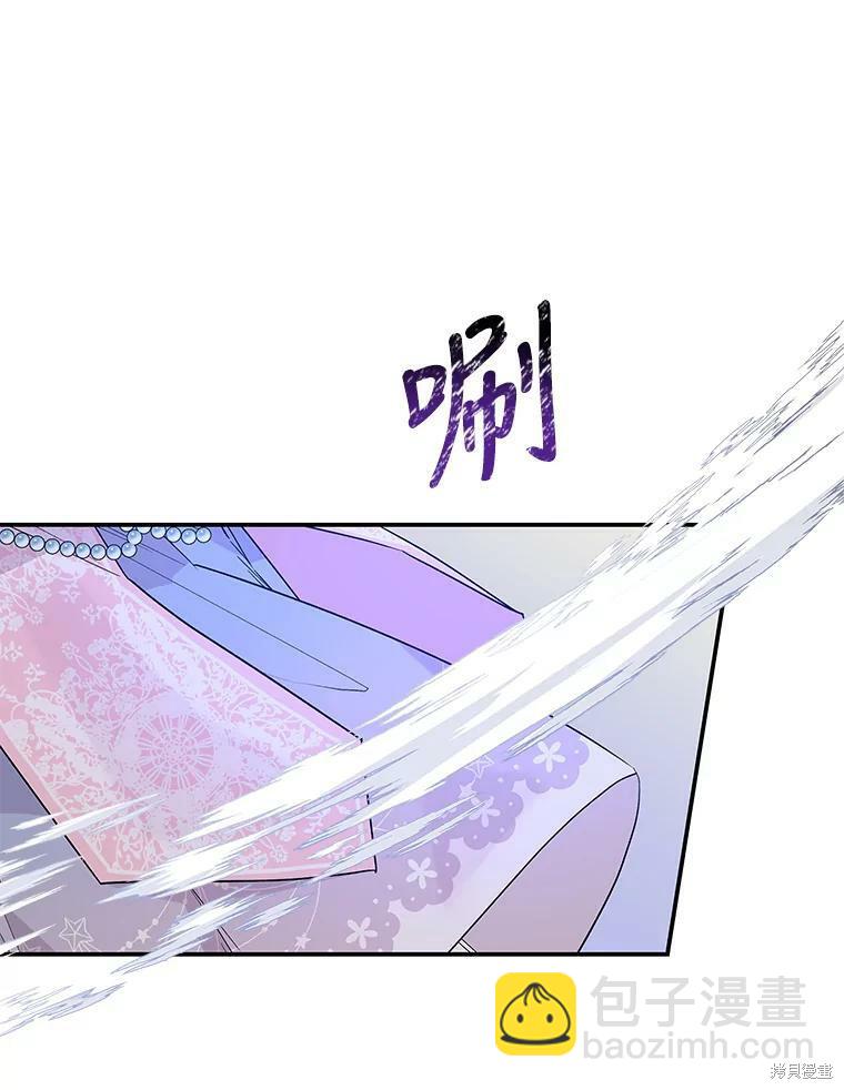 第54话36