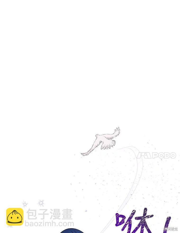 第54话37
