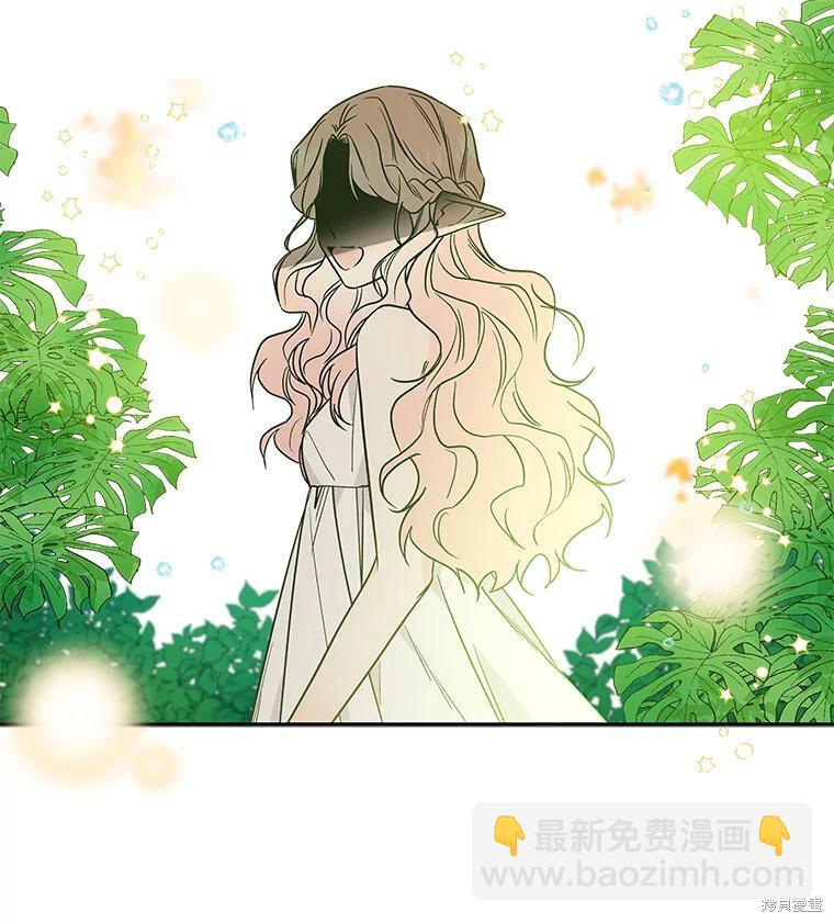 第54话46