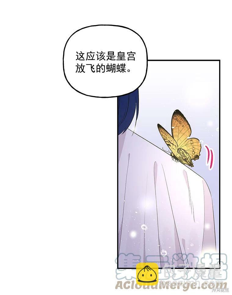 第54话55