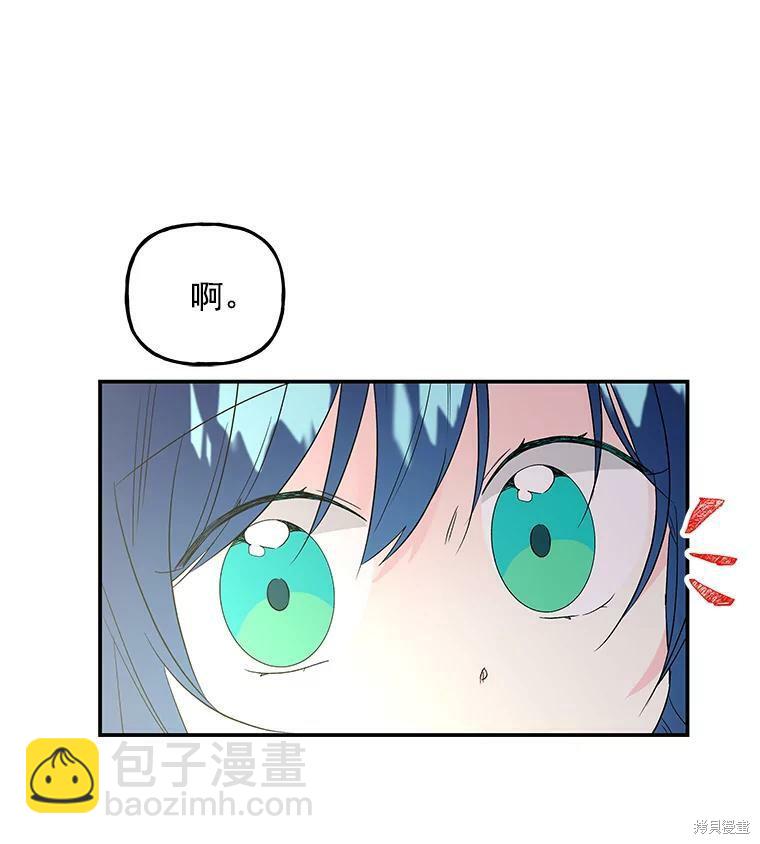 第54话72