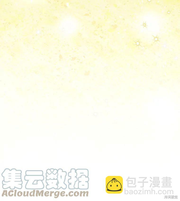 第54话75