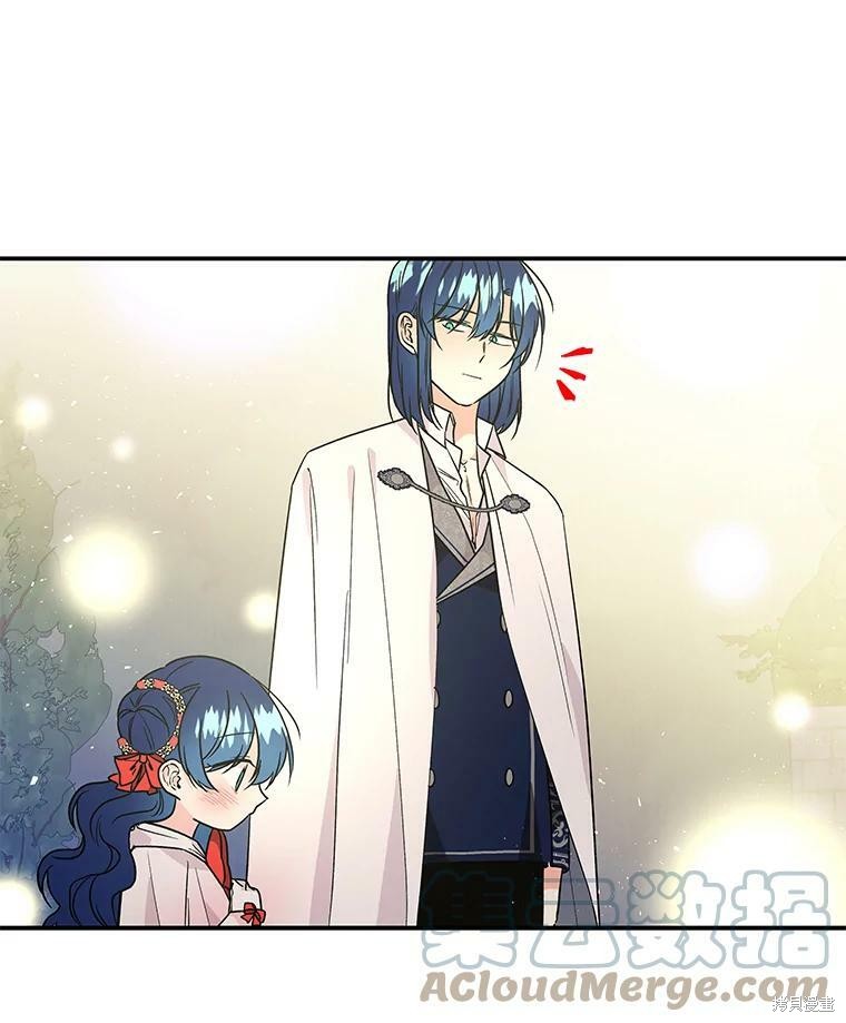 第54话79