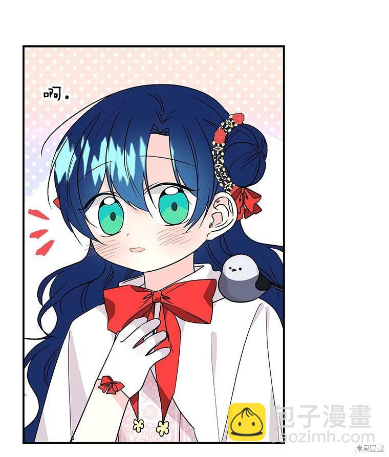 第54话80