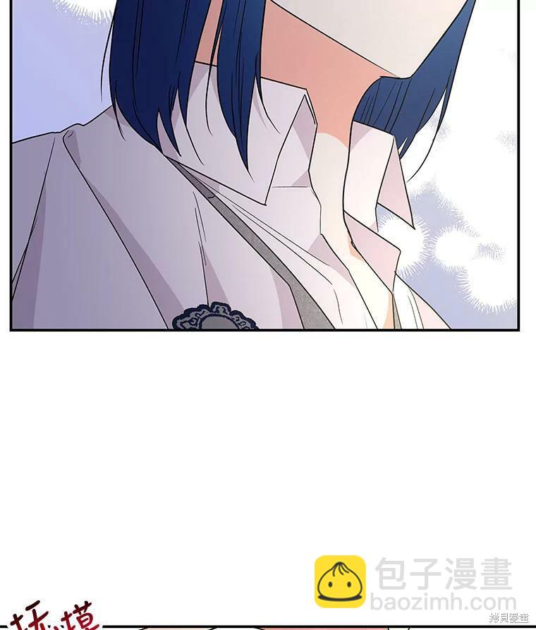 第54话82