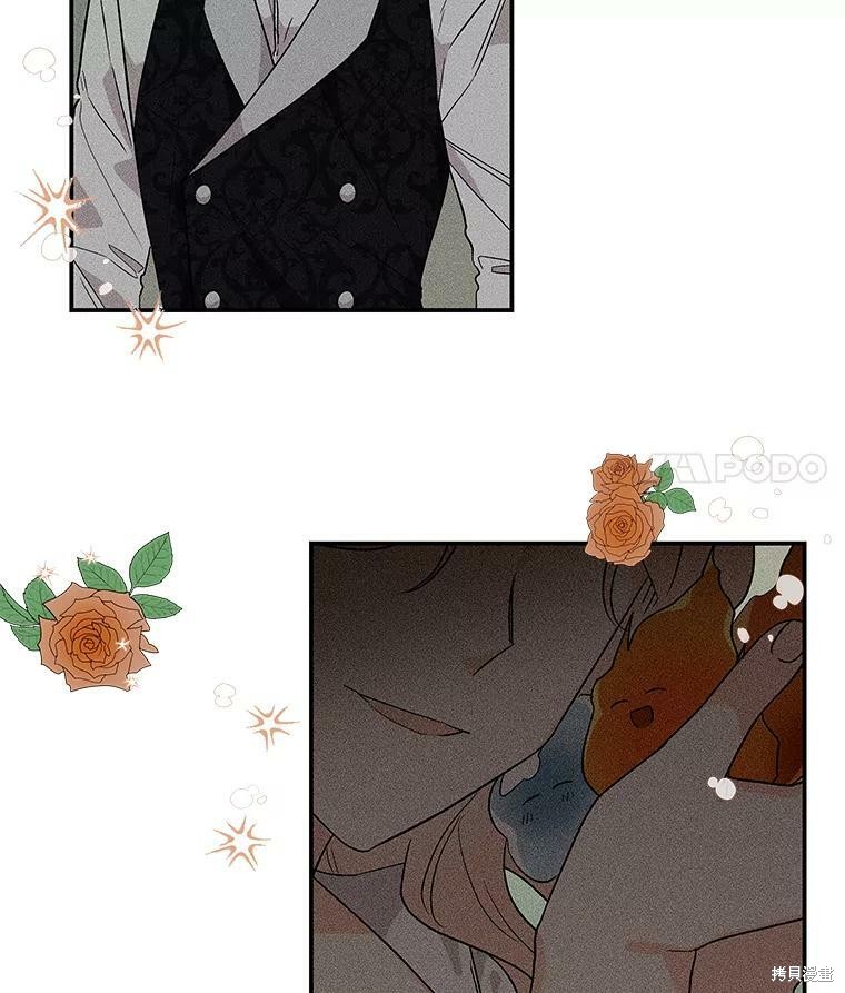 第54话85