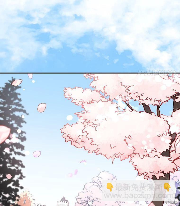 第57话3