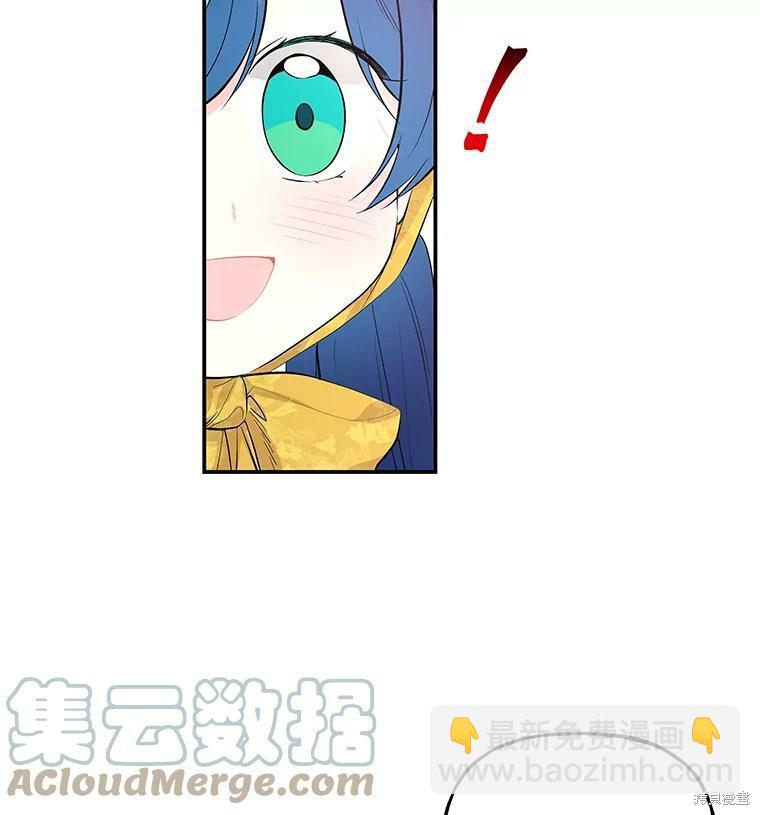 第57话38