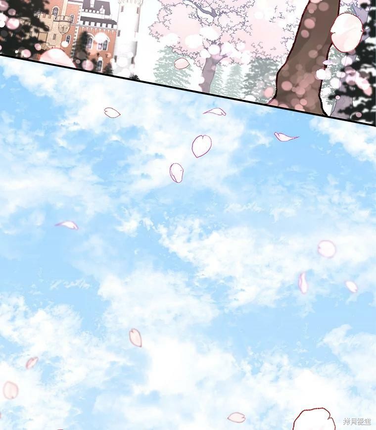 第57话4