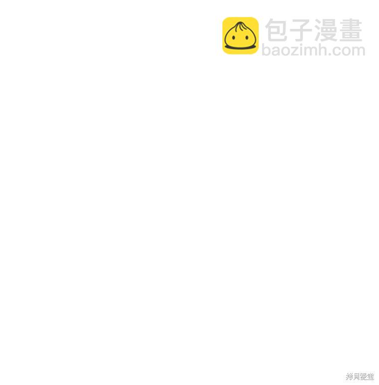 第57话45