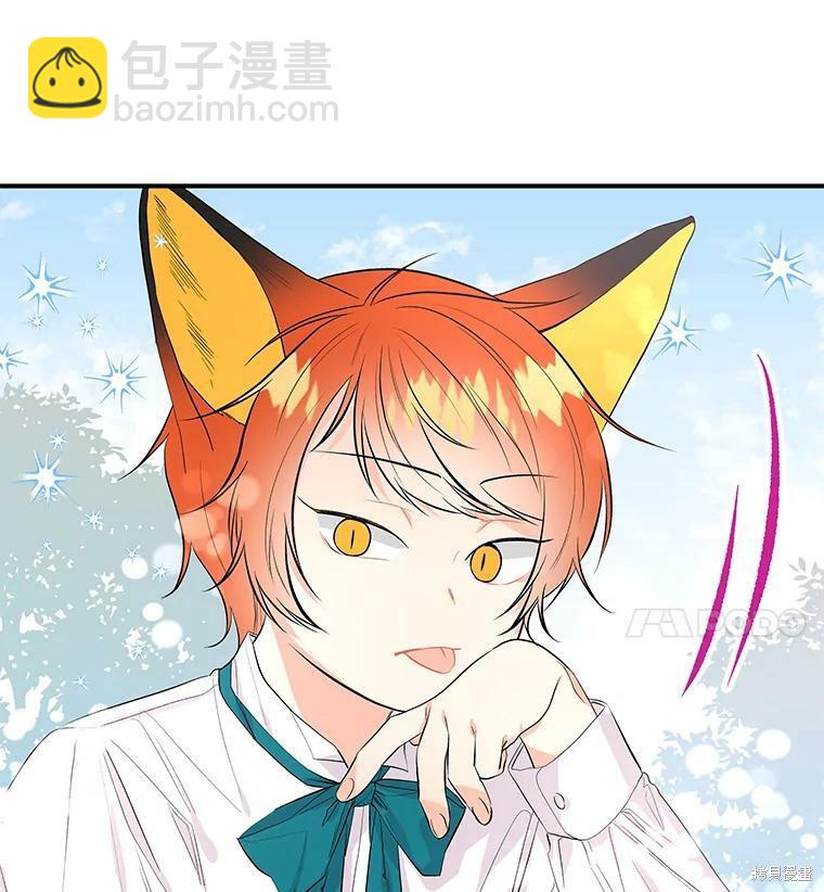 第57话48