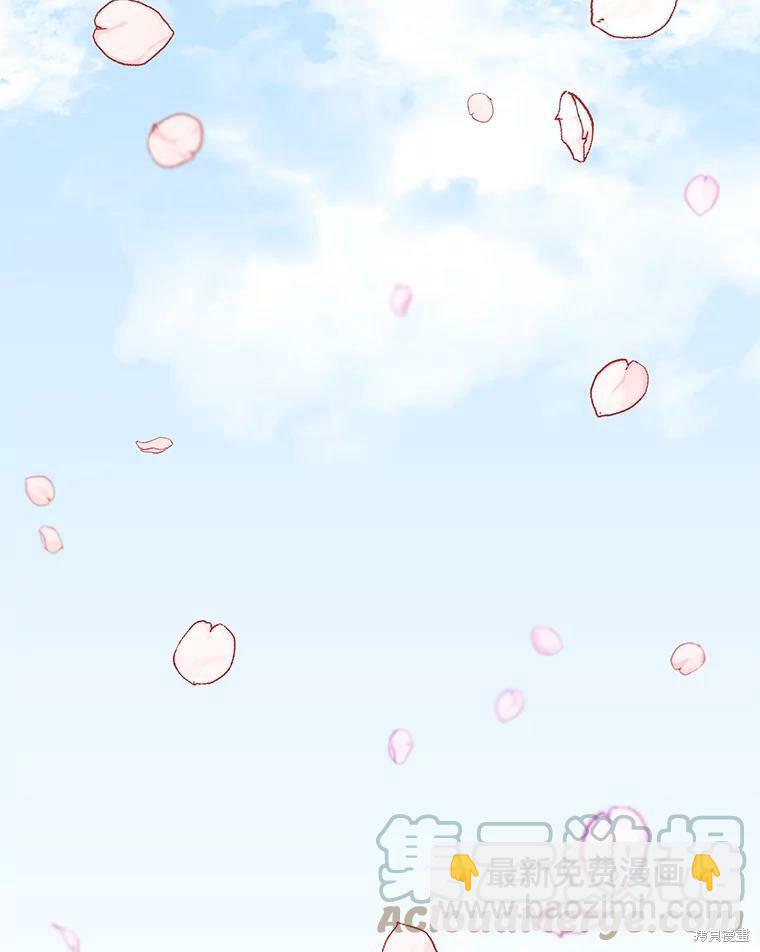 第57话5