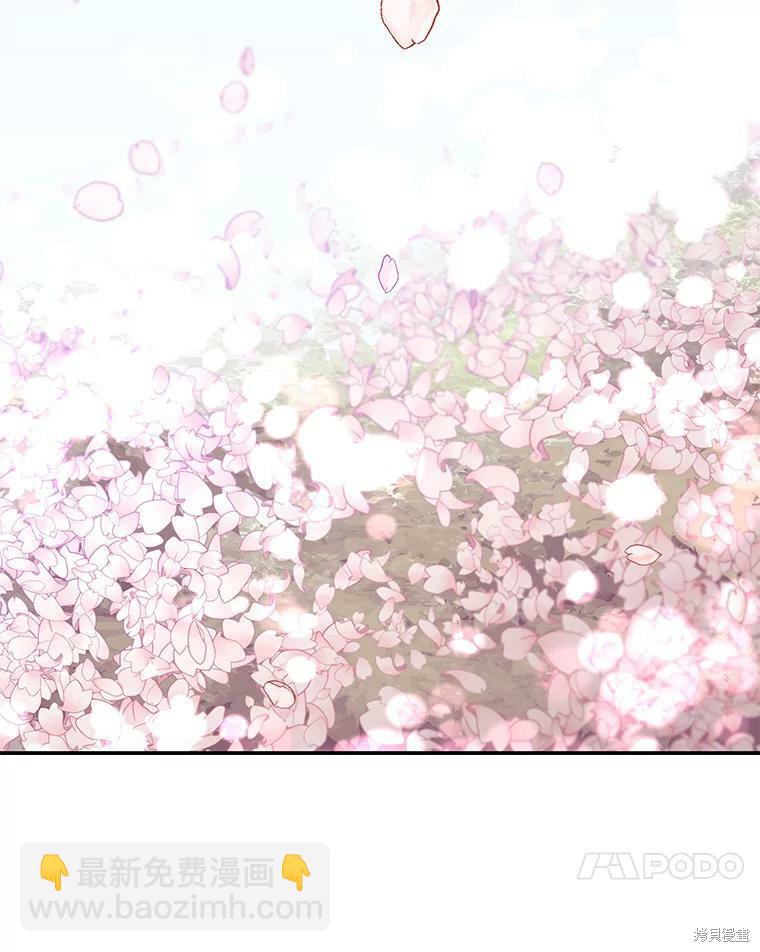 第57话6