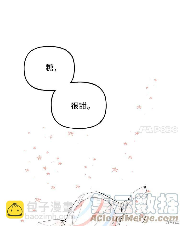 第57话63