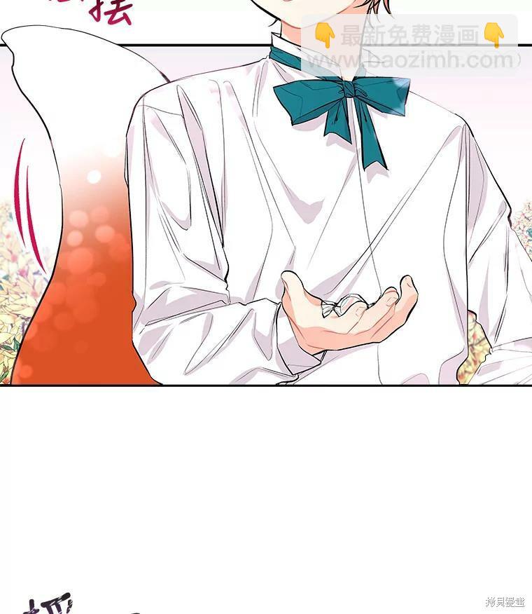 第57话67