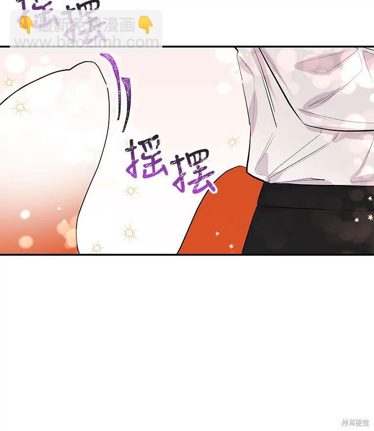 第57话68