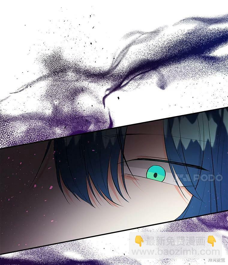第57话77
