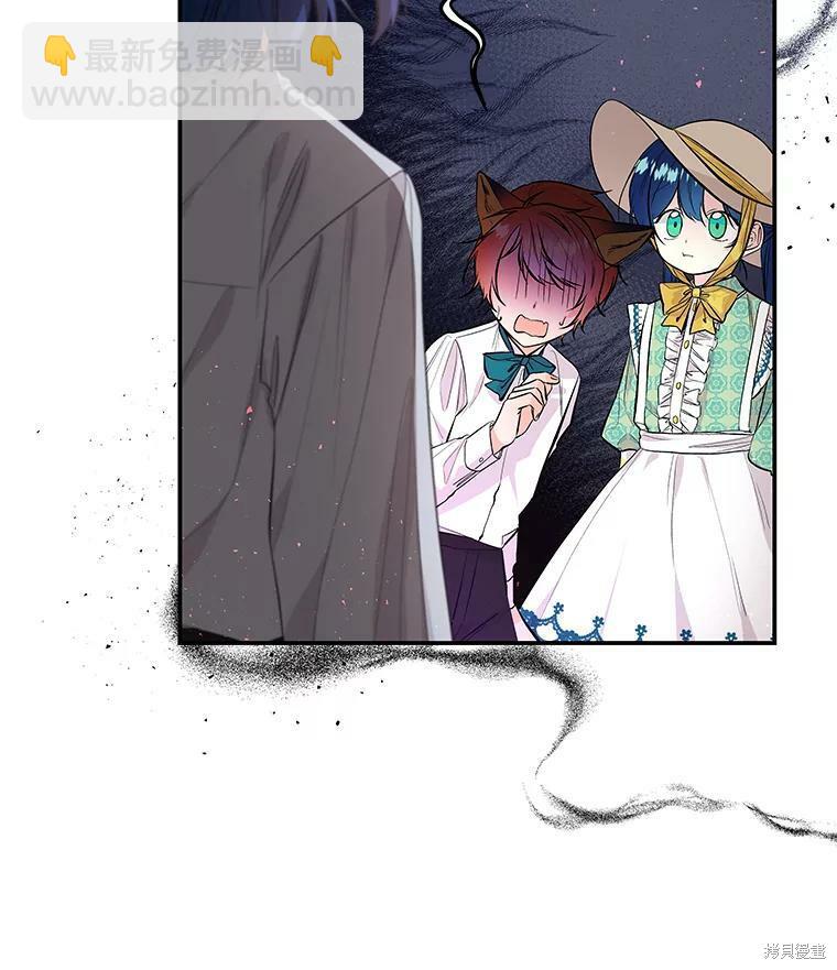 第57话79